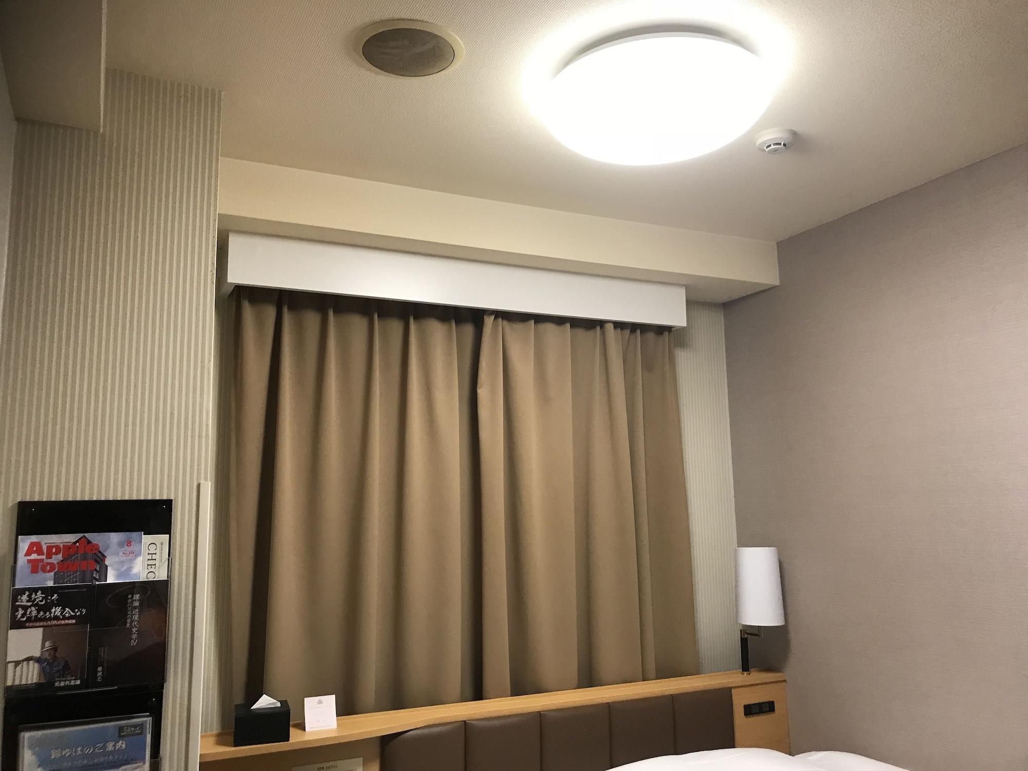 فندق فندق إيه بي إيه طوكيو إتاباشي إيكيماى المظهر الخارجي الصورة